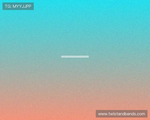 百家乐扑克牌的基本规则与常见玩法介绍全面讲解