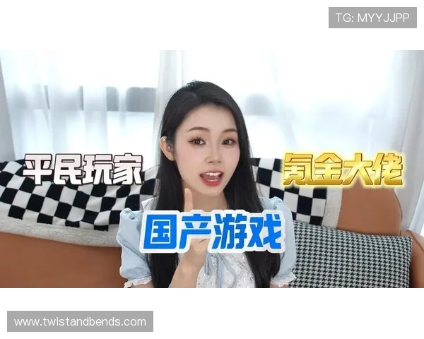 全面解析PA视讯注册账号的步骤与注意事项，轻松开启线上娱乐体验