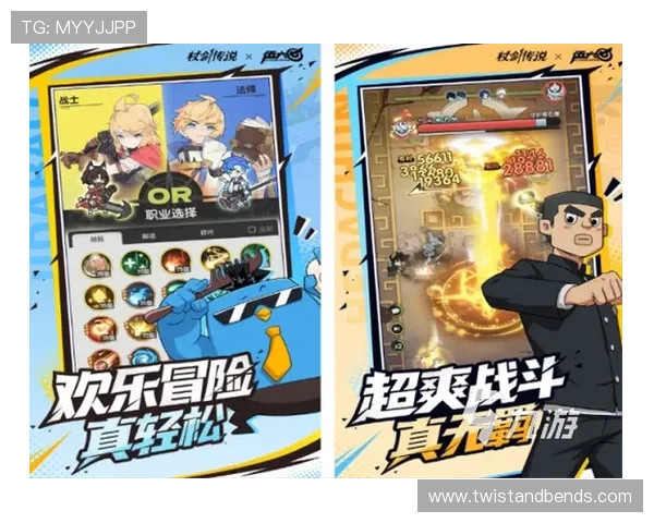 最新真人在线游戏排行榜2026年最受欢迎的真人在线游戏推荐及玩家评价分析