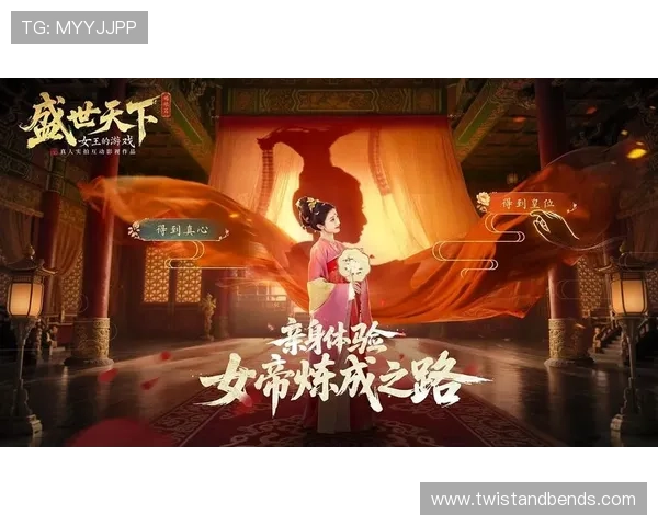 盛世国际多元化的游戏类型满足不同玩家的娱乐需求与个性化体验