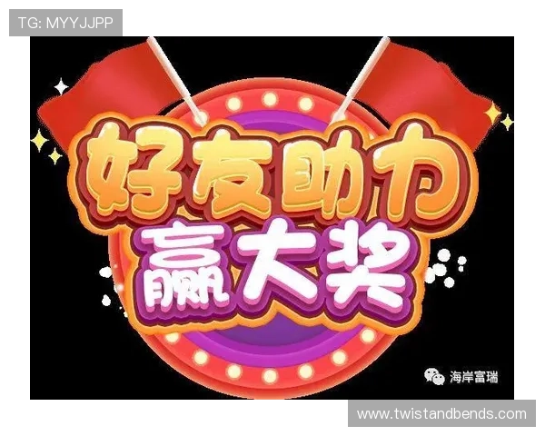 989大发娱乐平台最新优惠活动全面解析助你轻松赢取丰厚奖励