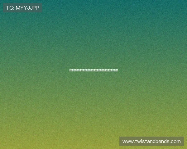 千万娱乐助力世界杯热度飙升，深度报道赛场精彩瞬间与明星互动亮点